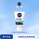 妮維雅（NIVEA）男士洗面奶潔面控油勁爽不緊繃深層清潔肌膚學(xué)生適用新年禮物 【12H控油】男士控油勁爽潔面泥單支