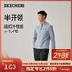 斯凱奇（Skechers）新年禮物2025冬季男款長(cháng)袖T恤衛衣打底衫運動(dòng)服彈力上衣P425M143