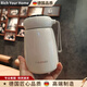 RICH YOUR HOME德國品質(zhì)可愛(ài)小巧旅行保溫杯帶茶漏有提手森系辦公室泡茶水杯子超 米白色[普通款]320ml