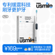 usmile笑容加電動(dòng)牙刷 P10 學(xué)生性?xún)r(jià)比 聲波震動(dòng) 旅行好物 成人送男女朋友情侶生日實(shí)用禮物禮盒 P10昆侖白-2刷頭