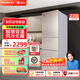 格力晶弘231升三門(mén)風(fēng)冷無(wú)霜冰箱家用出租房屋宿舍電冰箱離子長(cháng)效抗菌凈味纖薄機身大容量 BCD-231WETG/浮光金