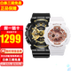 卡西歐情侶手表七夕情人節禮物一對G-SHOCK BABY-G運動(dòng)防水情侶對表 GA-110GB-1A&BA-110X-7A1