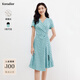 珂萊蒂爾【桑蠶絲】女裝夏季通勤百搭v領(lǐng)法式短袖連衣裙 灰孔雀藍 L