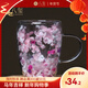 八璽網(wǎng)紅真花雙層玻璃杯高顏值情侶果汁杯咖啡杯帶把手高硼硅隔熱杯子 粉白花350ml1只