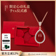 Jay紅瑪瑙項鏈吊墜新款鎖骨鏈首飾送媽媽婆婆長(cháng)輩新年禮物 山茶花禮盒+A紅瑪瑙項鏈