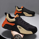 男鞋冬季皮面運動(dòng)鞋透氣大碼內增高減震軟底耐磨跑步鞋休閑阿甘鞋 NAW2501黑橘 41