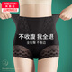 美·雅·挺塑身褲收腹內褲女士強力收肚子產(chǎn)后高腰無(wú)痕提臀束腰夏季薄款
