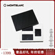MONTBLANC萬(wàn)寶龍 筆記本卡包套裝禮品套盒禮盒套裝 生日禮物 129308 黑色 1件