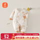 貝瑞加（Babyprints）嬰兒連體衣秋冬男女寶寶夾棉爬服加厚保暖衣服滿(mǎn)月服哈衣 狐貍66
