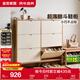 全友家居簡(jiǎn)約奶油風(fēng)鞋柜門(mén)口入戶(hù)柜收納柜玄關(guān)柜鞋架門(mén)口多層家用鞋子