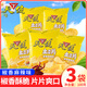 天使 椒香麻辣味土豆片 云南特產(chǎn)洋芋片 辦公室零食薯片100g*3袋