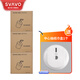 瑞沃（SVAVO）免打孔中心抽大卷紙盒酒店廁所衛生間省紙盒商用壁掛式防水紙巾盒 三箱紙巾+中心抽（備注顏色）