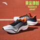 安踏馬赫5代氮科技跑步鞋男鞋夏季專(zhuān)業(yè)回彈緩震競速訓練跑鞋體測鞋男 【馬赫5代】紙莎白/基礎黑/墨紫-5 41