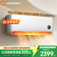 小米（MI）米家1.5匹 巨省電pro 超一級能效 變頻冷暖 空調掛機 35GW-NA20/V1A1 家電國家補貼20% 巨省電pro 雙排冷凝器 1.5匹 雙缸壓縮機