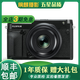 富士GFX50R 50S II GFX100S GFX100 II二代 一億像素二手微單中畫(huà)幅相機 富士GFX 50R 單機 99成新