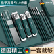 索朗2025新款德國指甲剪挖耳勺套裝原裝新式指甲刀指甲鉗原裝工具男士
