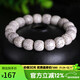 豆蔻時(shí)光精品12x11mm海南星月菩提子手串高拋老型桶佛珠念珠手鏈男女士款