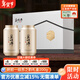 碧螺2025年春茶綠茶蘇之韻碧螺春東山茶廠(chǎng)一級200g明前新茶送人禮盒裝