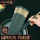 SSN筷子家用抗菌防霉高級筷子健康食品級防滑長(cháng)筷套裝耐高溫10雙裝
