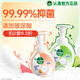 滴露（Dettol）泡沫洗手液西柚250ml+青檸250ml 泡泡洗手液補充裝兒童抑菌消毒