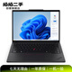 ThinkPad ThinkPad T系列 T14/T450/T460/T470/T480 二手筆記本電腦 以質(zhì)檢報告為準 ThinkPad T14