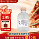 西鳳酒 63度原漿 鳳香型白酒純糧食 500ml單瓶 自飲宴請年貨送禮