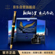 派克（PARKER）高端鋼筆 高檔商務(wù)送禮生日禮物輕奢禮品 卓爾磨砂黑金墨水筆+乘風(fēng)而起禮盒