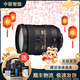 Nikon 尼康 AF-S 18-140 18-105 18-55二手單反鏡頭防抖標準變焦 AF-S 18-200/F3.5-5.6 VR 99成新