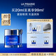 萊珀妮（La Prairie）魚(yú)子精華瓊貴眼霜20ml護膚品禮盒保濕緊致提升抗皺新年禮物送女生