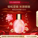 嬌韻詩(shī)Clarins保濕定妝噴霧50ml玫瑰香氛持妝進(jìn)口女生生日新年禮物