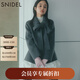 SNIDEL2025秋冬新品簡(jiǎn)約蝴蝶結系帶羊毛大衣毛呢外套SWFJ255067 灰色 M (1)