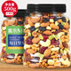 蜜禾每日堅果罐裝孕婦兒童孕期零食干果混合果仁干早代餐春節年貨置辦 每日堅果A款500g【新鮮現貨】