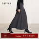納薇（naivee）商場(chǎng)同款冬新款格雷系優(yōu)雅知性保暖抗菌長(cháng)款半裙女 中灰 155/62A/S