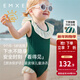 嫚熙（EMXEE）童裝夏季薄小公主連體泳衣女童沙灘泳裝UPF240+液態(tài)防曬 曼波綠 110 cm 【3-4歲】