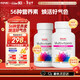 GNC健安喜女士多種復合維生素礦物質(zhì)緩釋片56種營(yíng)養素均衡補充120粒 【2瓶裝】女士多維緩釋片 120粒*2瓶