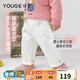 幼歌（YOUGE）【軟牛仔】嬰幼兒加絨保暖牛仔褲2023年新款?lèi)?ài)心直筒牛仔褲潮 白色 80 cm