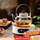 憶壺茶（YIHUTEA）煮茶壺電陶爐煮茶器燒水壺泡茶爐養生壺套裝泡茶壺加厚功夫茶具 1500w白色電陶爐+煮茶壺1.3L