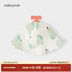 babylove嬰兒遮陽(yáng)帽夏新生兒外出竹棉紗布防曬帽寶寶漁夫帽太陽(yáng)帽 梨漫香汁 46cm（建議6-12個(gè)月）