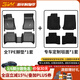 3W適用寶馬5系TPE520li525/528li523i530540li進(jìn)口M5TPE汽車(chē)腳墊3W 寶馬5系Li 腳墊+毯面11-17款