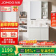 九牧（JOMOO）【超大收納】浴室柜陶瓷一體盆洗臉盆柜冷灰色80cmA2741-14LD-S