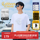 卡賓（CABBEEN）【燙鉆印花】涼感高級短袖T恤男裝2025夏季新款圓領(lǐng)上衣男 米白色12（舒適版型） S /165/46