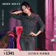 MISS SIXTY2025冬季新款長(cháng)袖牛仔襯衫女收腰燙鉆拼貼 中藍 L