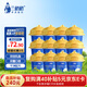 蘭格格草原酸奶 烏日莫奶皮子低溫酸奶140g*12 產(chǎn)地烏蘭察布 源頭直發(fā) 