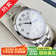 【二手99新】浪琴男表名匠系列男士自動(dòng)機械手表18K金鐘表商務(wù)休閑腕表高端奢侈品瑞士手表表徑38.5 L2.628.4.78.6【白盤(pán)單歷】38.5
