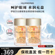 伊麗莎白雅頓（Elizabeth Arden） 雅頓黃金神經(jīng)酰胺緊致眼周眼膠膠囊送女友 雅頓黃金眼部精華60粒*2瓶
