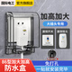 國際電工（FDD）86型加高加長(cháng)插座防水罩粘貼式漏電開(kāi)關(guān)防濺盒保護蓋套自粘防水盒 黑透粘貼款(送密碼鎖)