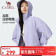駱駝（CAMEL）單層沖鋒衣女春夏新款防風(fēng)防水戶(hù)外硬殼沖鋒衣短款外套