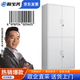歐寶美文件柜辦公柜鋼制鐵皮柜資料柜檔案柜儲物柜通雙節文件柜