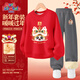 MARK FAIRWHALE馬克華菲童裝新年款2026本命年拜年紅色馬年加絨加厚衛衣衛褲套裝 M獅頭帽紅色+M獅頭帽K深花灰 160