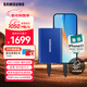 三星（SAMSUNG） 2TB Type-c USB 3.2 移動(dòng)固態(tài)硬盤(pán)（PSSD） T7 藍色 NVMe傳輸速度1050MB/s 手機直連筆記本外接